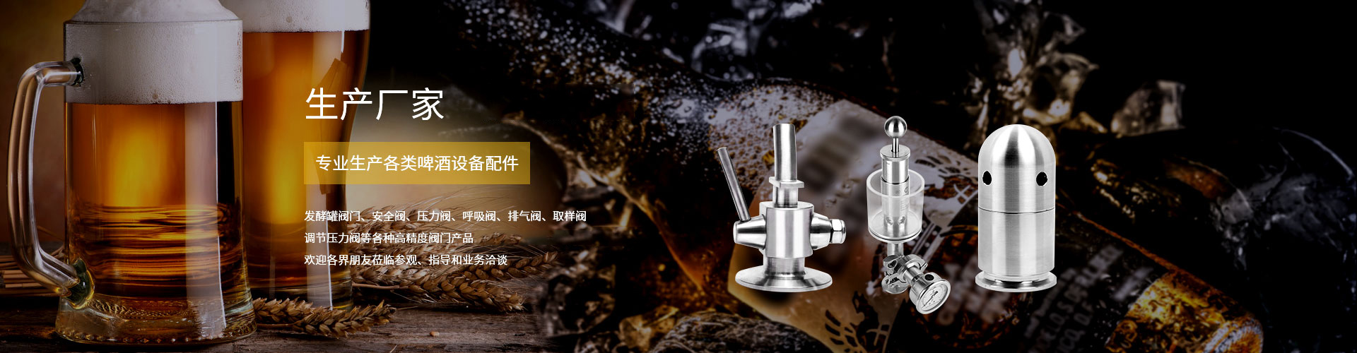滾珠絲桿規(guī)格m.ophonejx.com滾珠絲桿供應(yīng)商,滾珠絲桿直線(xiàn)導(dǎo)軌,滾珠絲桿支撐座,梅花彈性聯(lián)軸器,大導(dǎo)程滾珠絲桿,左旋滾珠絲桿,正反滾珠絲桿,軸心圓柱導(dǎo)軌